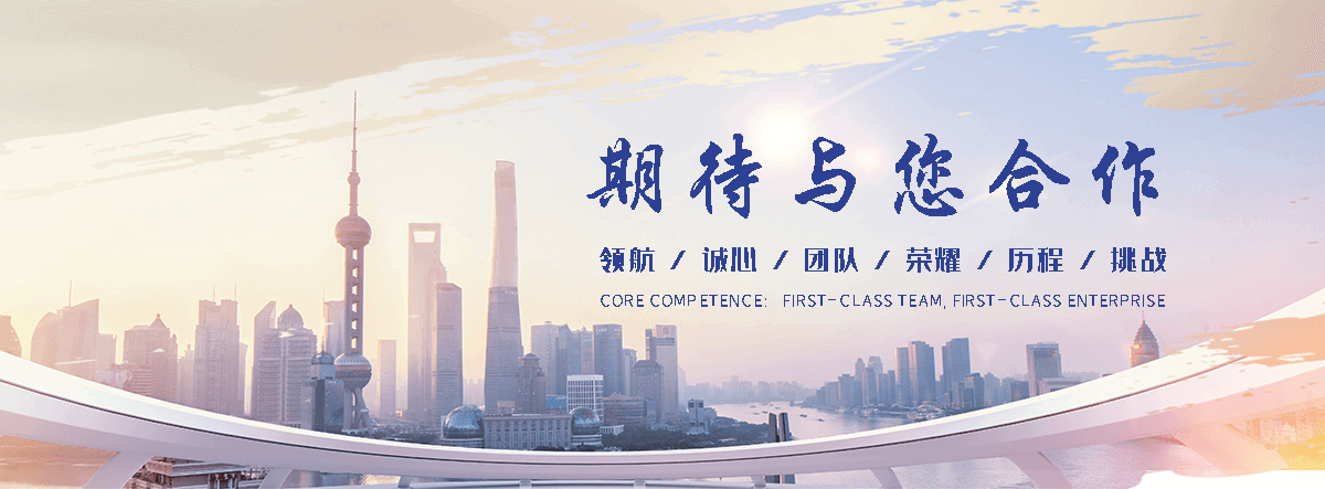 丰磊绳网(泰州分公司)